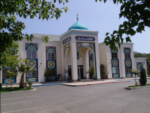 Masjid Abu Bakr Al-Siddia, Hayward, CA